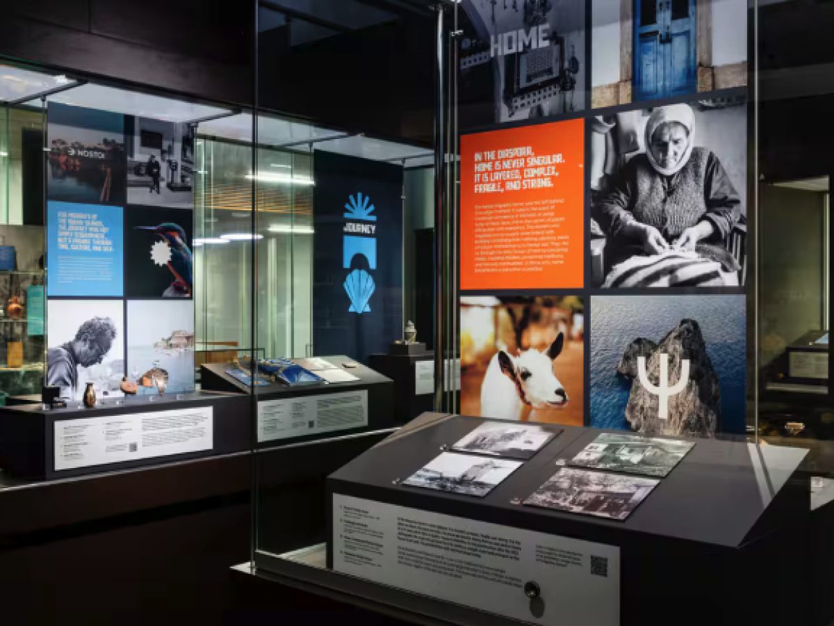 Από τα Ιόνια Νησιά στην Κουηνσλάνδη: Ιστορίες νόστου και ταυτότητας στο University of Queensland