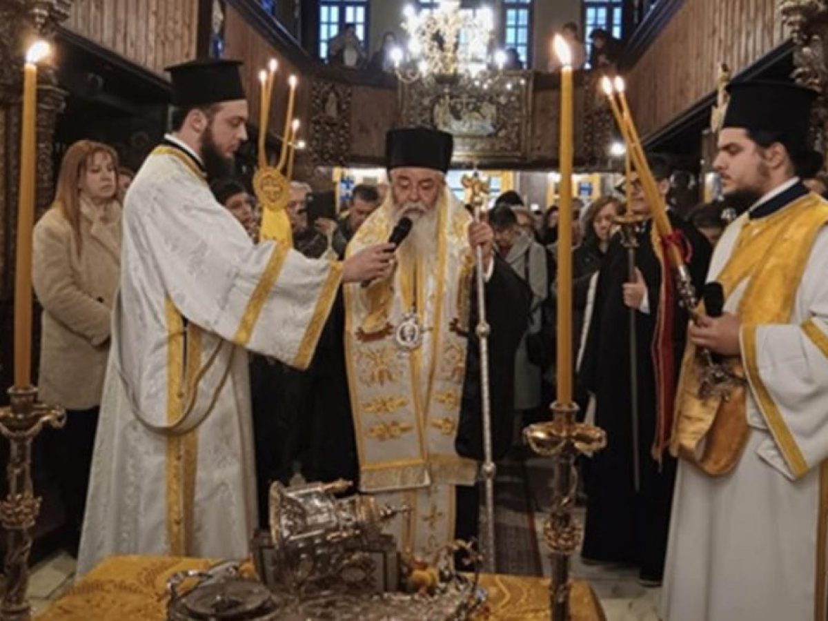 Αποχαιρέτησαν με συγκίνηση το Ιερό Λείψανο της Οσίας Σοφίας στην Κοζάνη