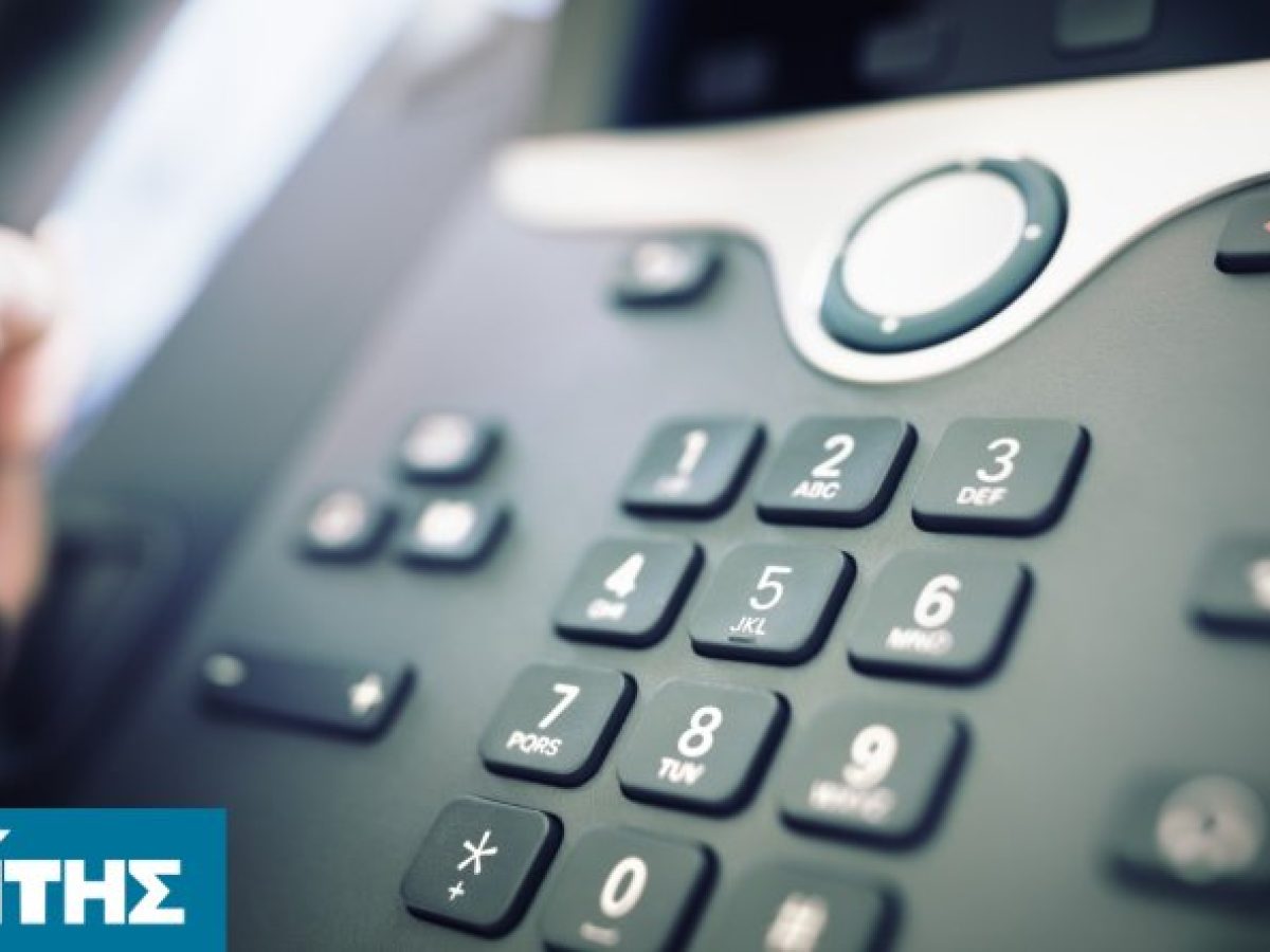 Αποκαταστάθηκε η βλάβη στο δίκτυο ΣΥΖΕΥΞΙΣ της Διεύθυνσης Τοπικής Ανάπτυξης