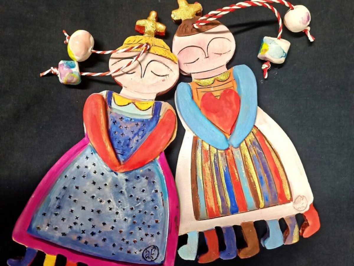 Αποκριάτικα έθιμα και γλέντια την Τυρινή Κυριακή