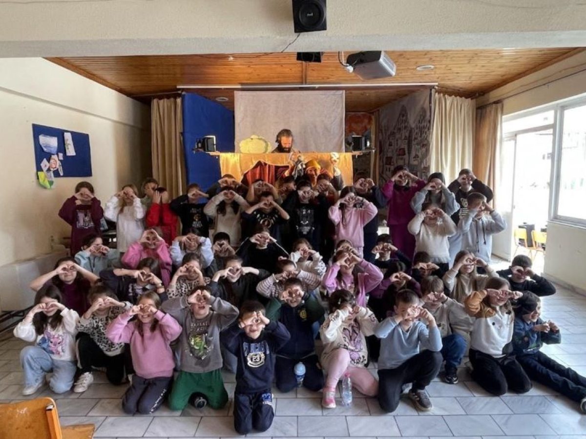 Αποκριάτικες δράσεις χαράς και δημιουργίας για τους μαθητές του Δημοτικού Σχολείου Βασιλικής!