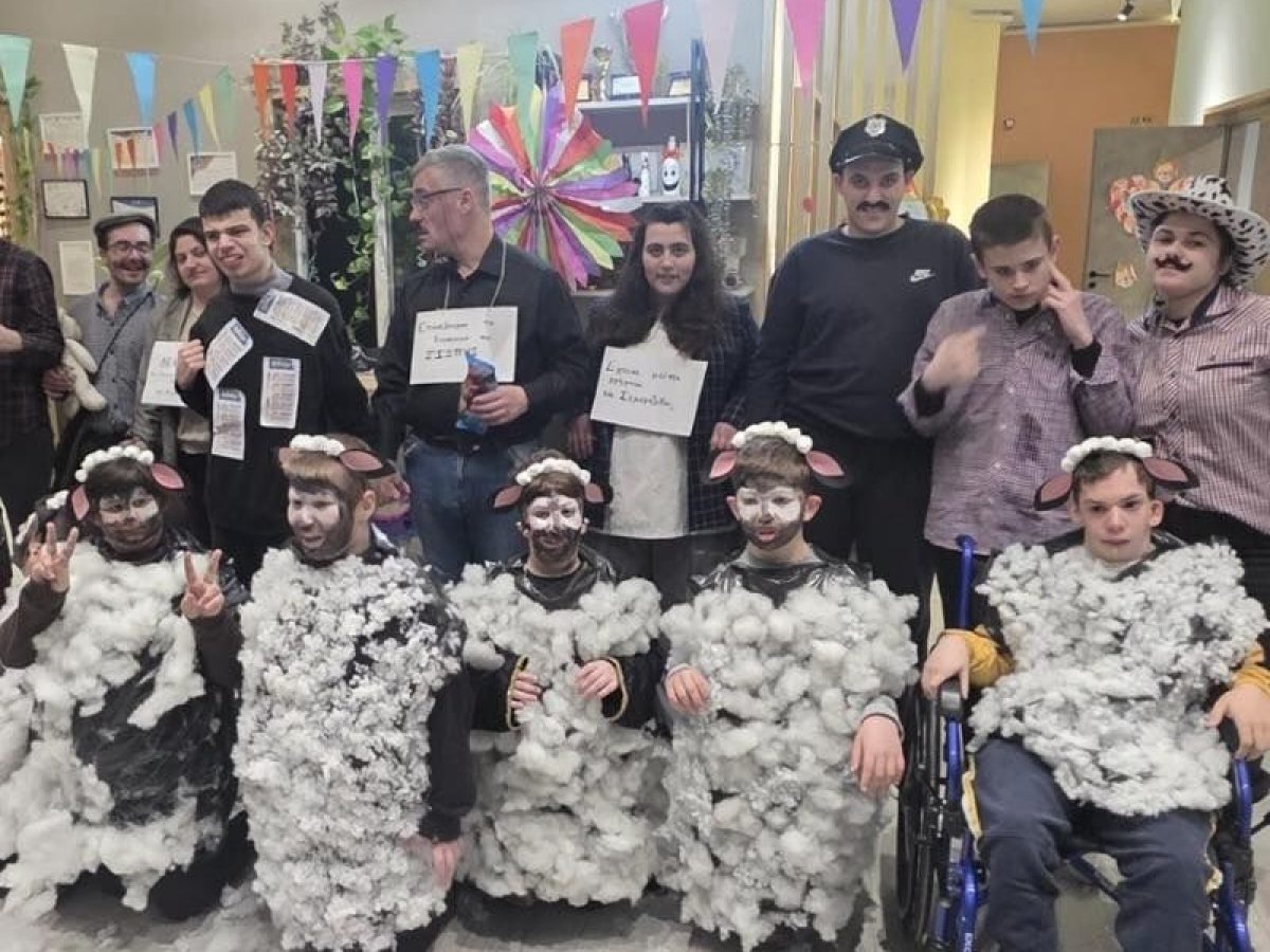 Αποκριάτικο γέλιο και σάτιρα στο ΚΔΑΠ ΜΕ Αγάπη Τρικάλων