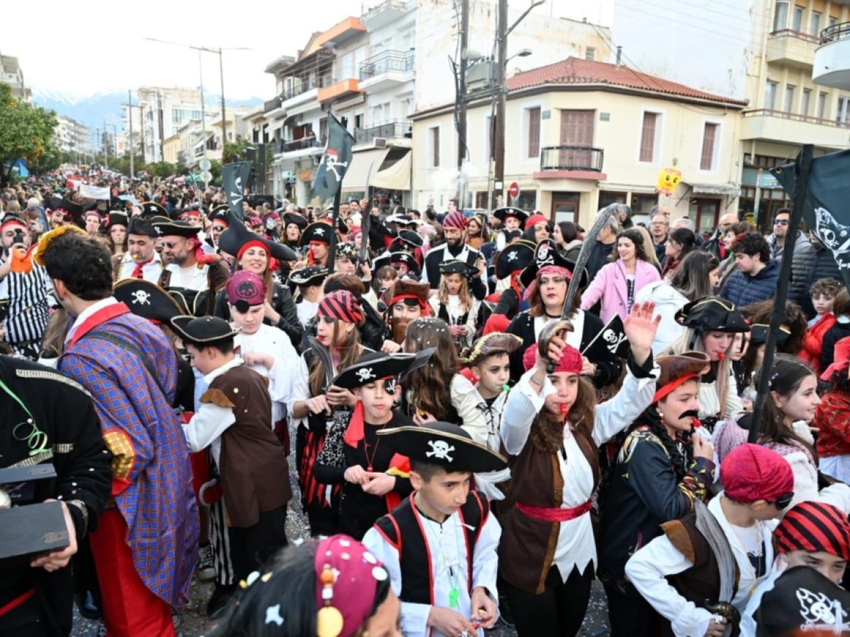 Αποκριάτικο ντελίριο σε ένα πολύχρωμο «ποτάμι» ξεφαντώματος στη Σπάρτη!