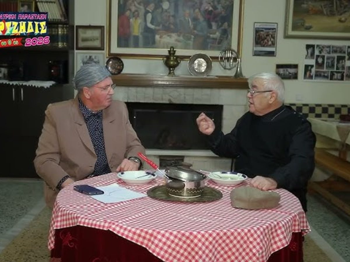 Αποκριάτικο θέατρο και stand up comedy στην Κοζάνη