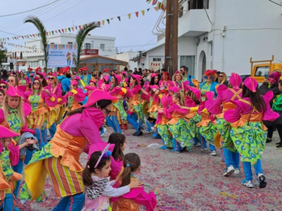 Απόκριες 2026: «Έρχεται» το Μηλέϊκο καρναβάλι !