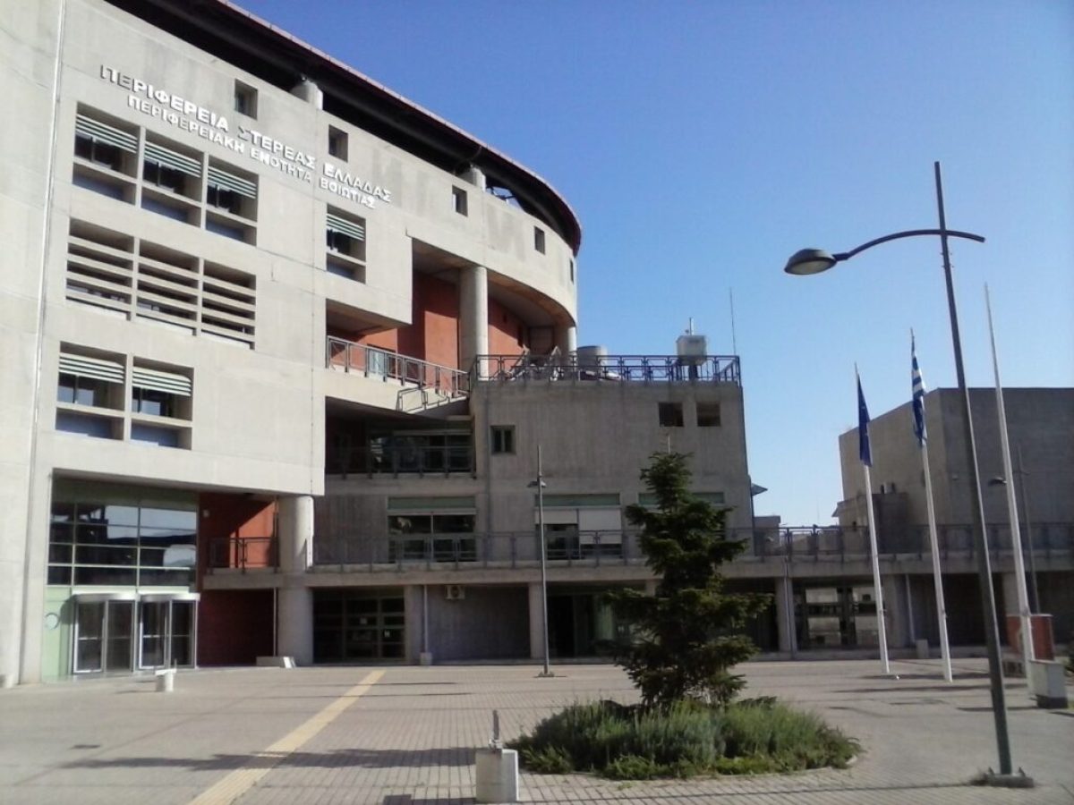 Απολυμαντικό για την ευλογιά μοιράζει στους κτηνοτρόφους η Π.Ε. Βοιωτίας