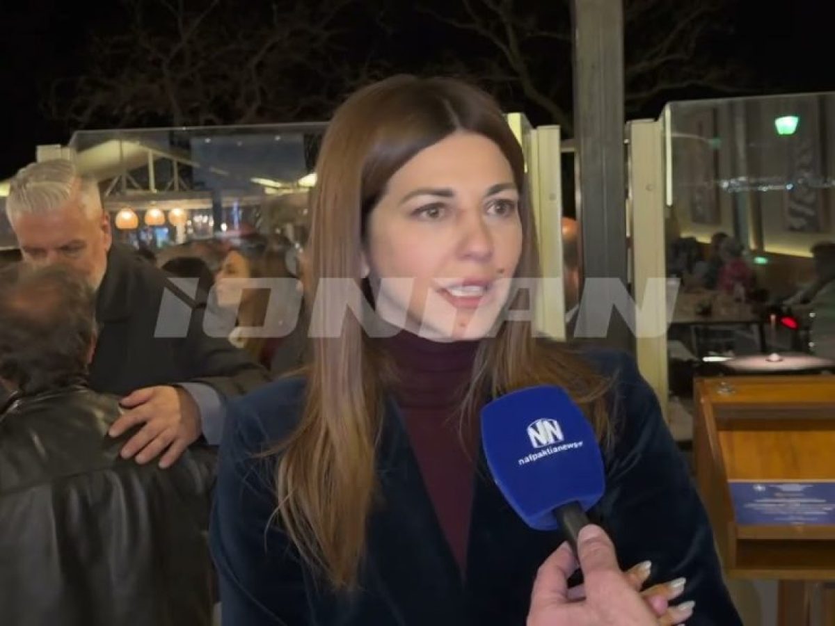 Απόλυτη η υπουργός παιδείας για τα επεισόδια στο πάρτι του ΑΠΘ