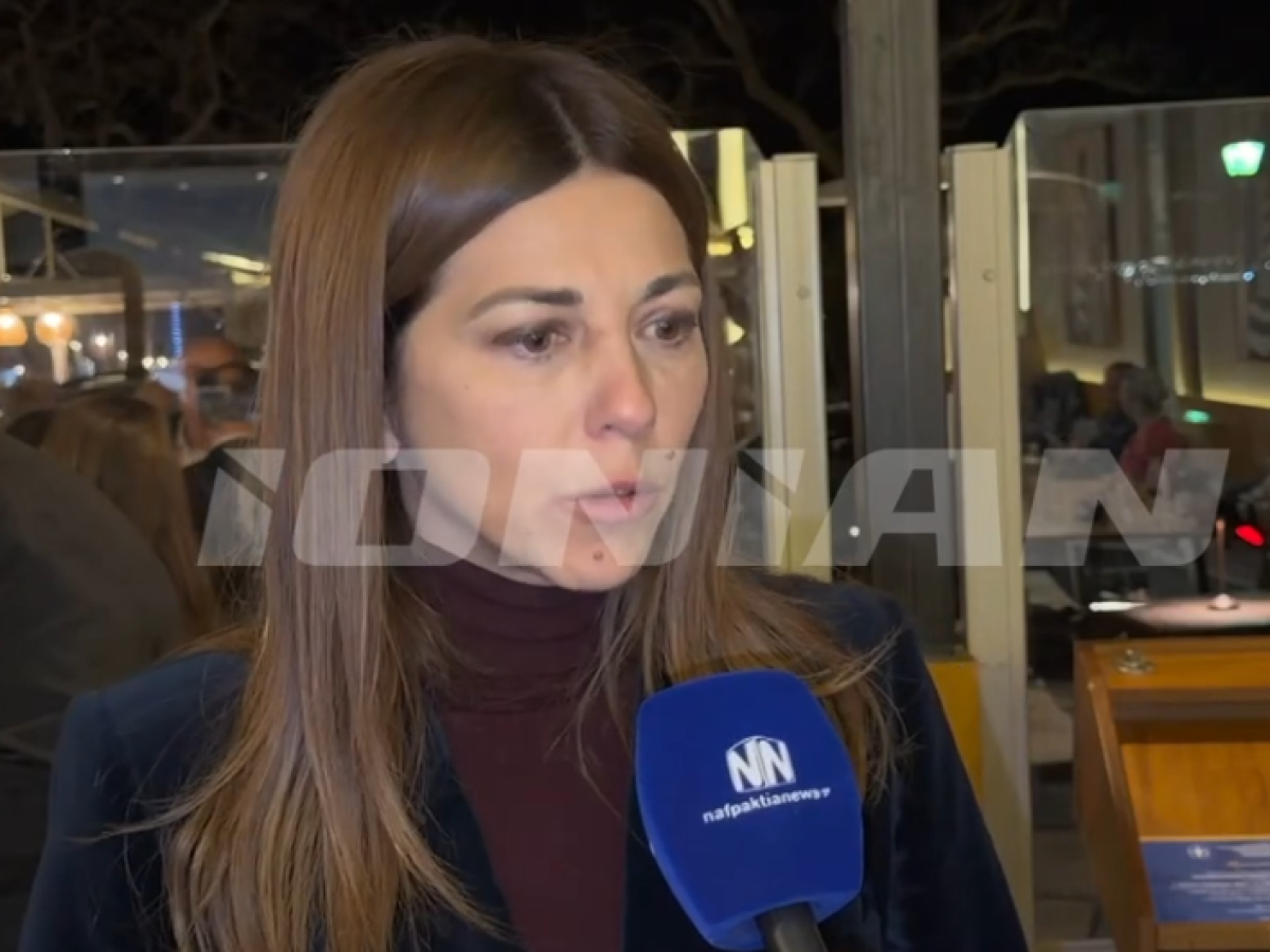 Απόλυτη η υπουργός παιδείας για τα επεισόδια στο πάρτι του ΑΠΘ (βίντεο)
