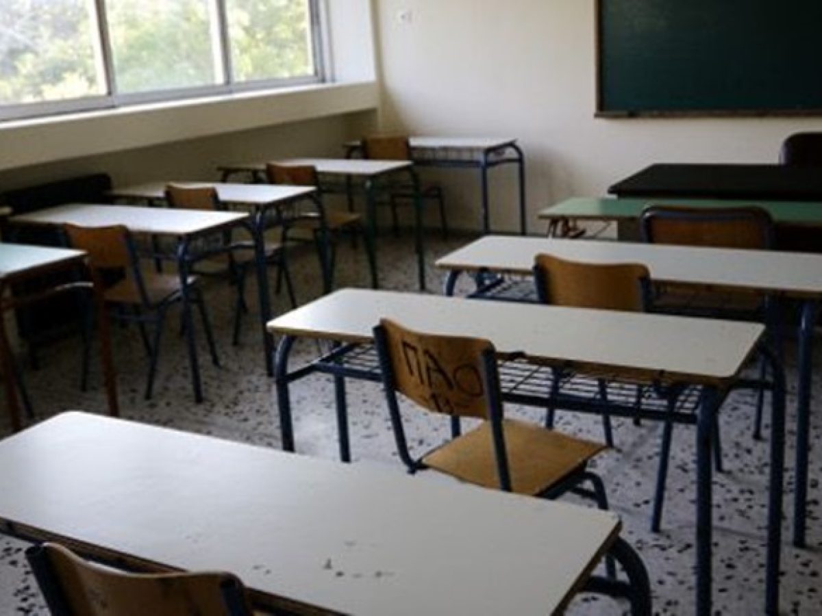 Απομακρύνθηκε η διευθύντρια του ΕΠΑΛ Χαλανδρίου – Έβαζε μαθητές να σκάβουν