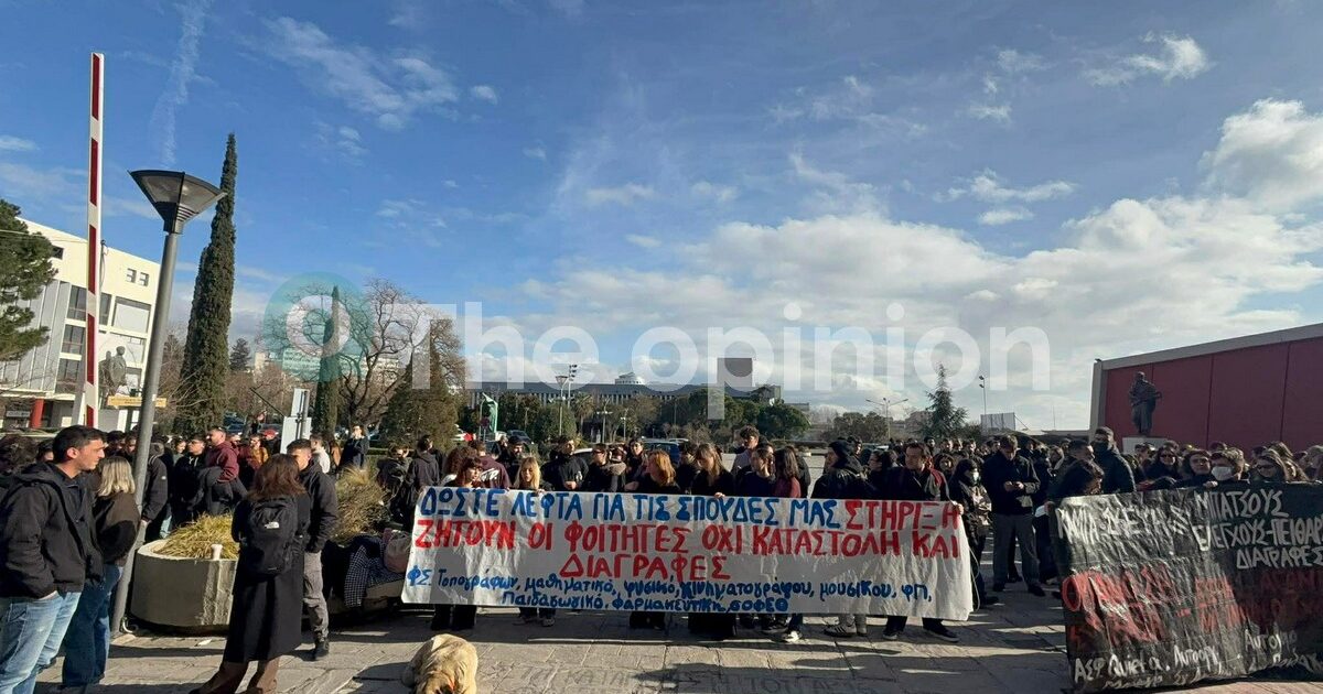 Αpth-fititiki-sigkentrosi-kata-tis