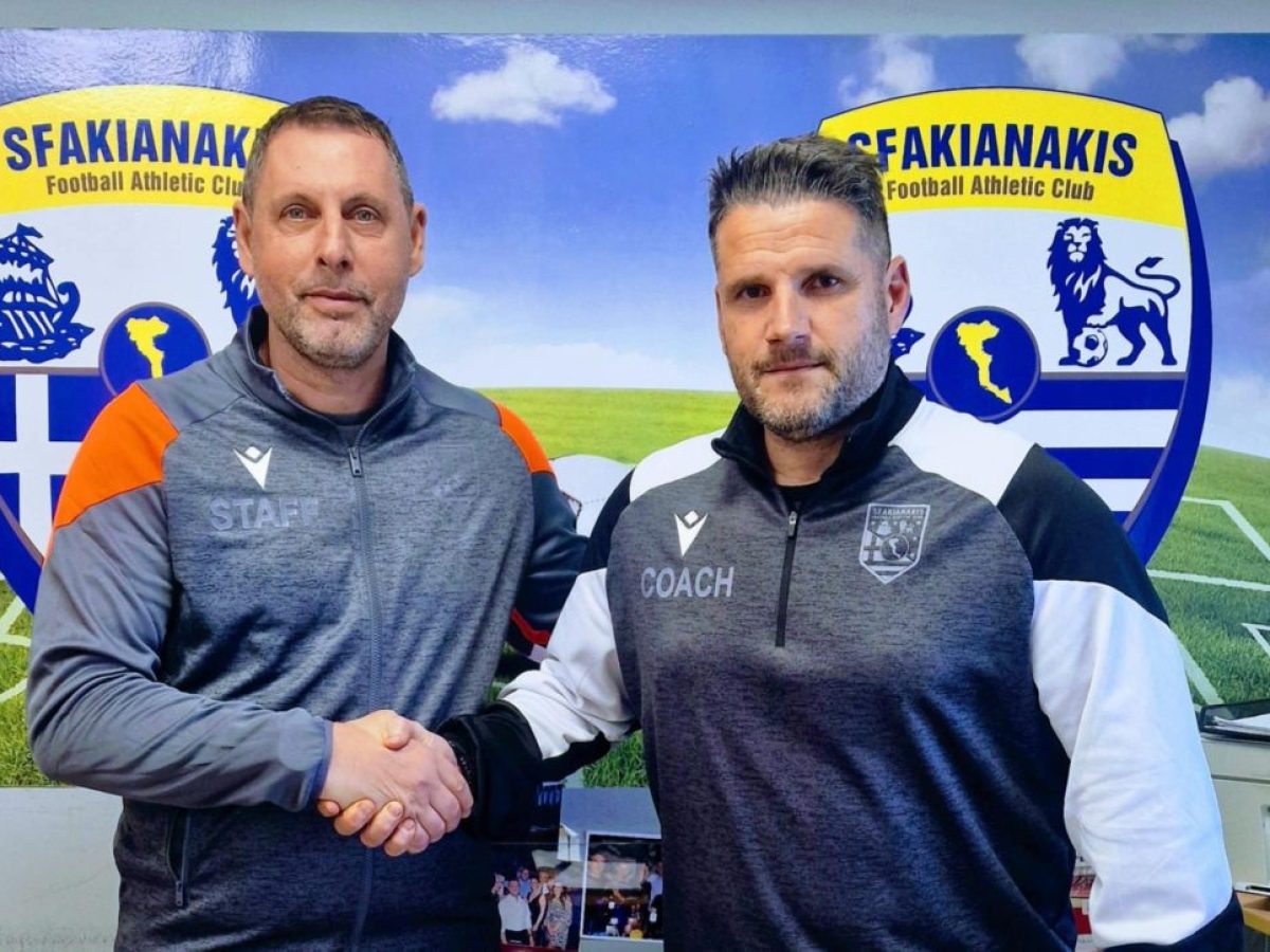 Απ΄το Δία στην ακαδημία Σφακιανάκη ο Οικονομίδης!