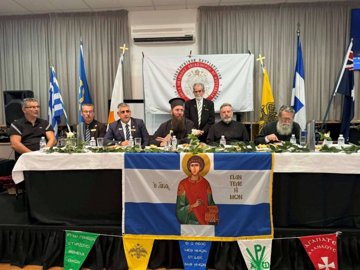 Αρχιερατική Θεία Λειτουργία και έρανος για τα παιδιά της Μαδαγασκάρης στον Άγιο Παντελεήμονα Dandenong