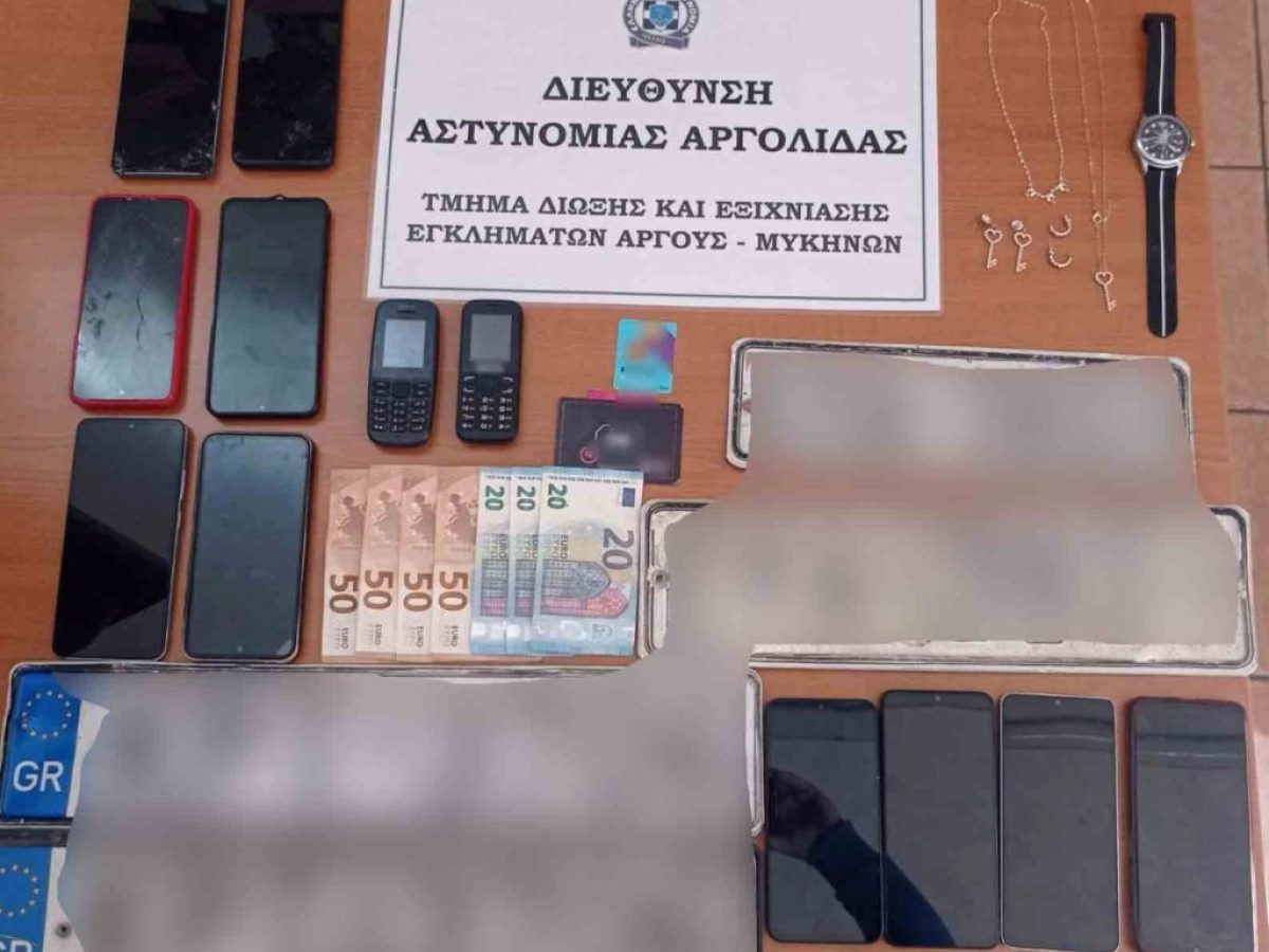 Αργολίδα: Παρίσταναν τους υπαλλήλους της ΔΕΗ και εξαπατούσαν πολίτες – Συλλήψεις πέντε ατόμων