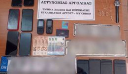 Αrgolida-paristanan-tous-ipallilous-tis