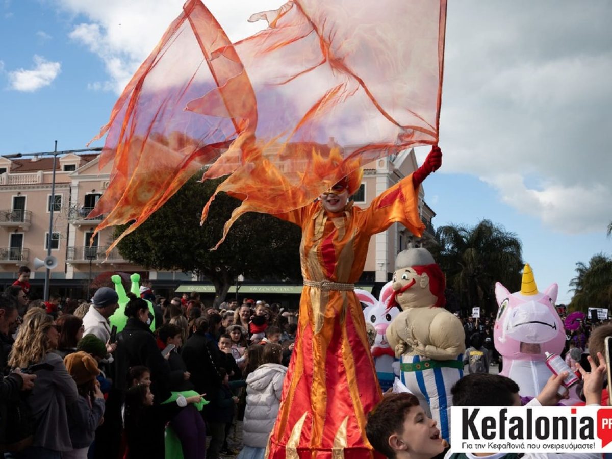 ΑΡΓΟΣΤΟΛΙΩΤΙΚΟ ΚΑΡΝΑΒΑΛΙ 2026 : Η παρέλαση στην Πλατεία