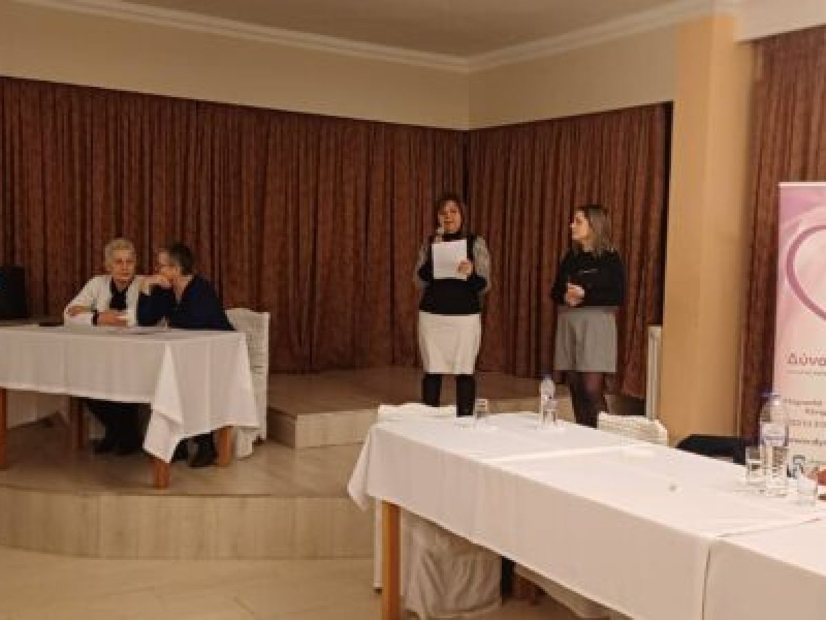 Αρτοκλασία, γενική συνέλευση και εκδήλωση- ομιλία για τον Σύλλογο Καρκινοπαθών Ν. Ροδόπης “Δύναμη Ψυχής”