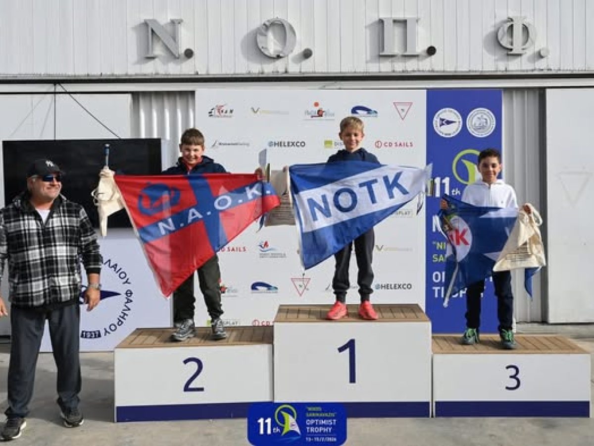 Ασημένιος Τσατσόπουλος σε διεθνή αγώνα στο Παλαιό Φάληρο