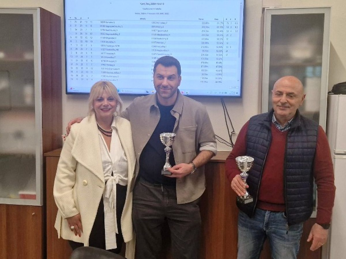 Αστέρας Δράμας Με λάμψη, βραβεύσεις και αγωνιστική διάθεση η κοπή της πρωτοχρονιάτικης πίτας