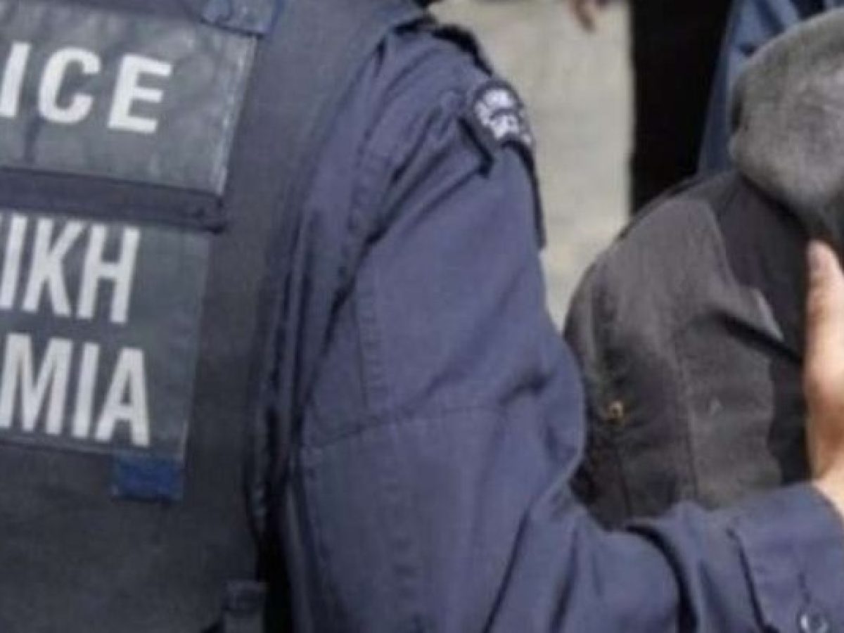 Αστυνομικοί συνέλαβαν στον Αστακό φυγόποινο για ενδοοικογενειακή βία