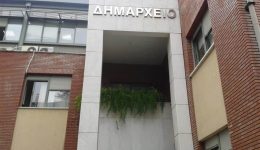 Αstinomikos-ipourgiko-grafio-ke-Αnaptixiaki