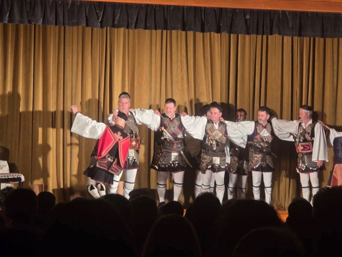 Αθήνα: Το δρώμενο των Πανηγυριστών του Άη Συμιού στο Πνευματικό Κέντρο Ρουμελιωτών