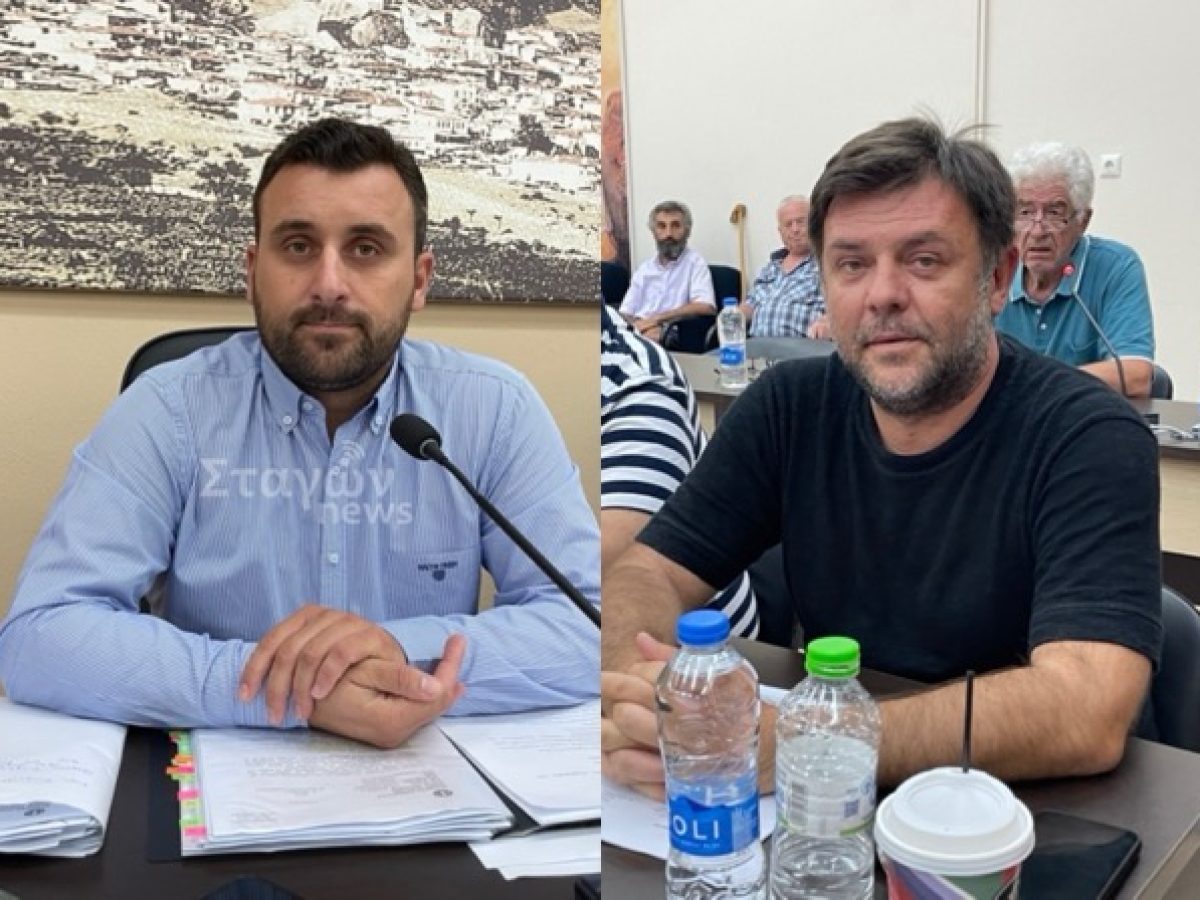 Αβραμόπουλος σε Παπαχρήστο: Το Δημαρχείο, το τσιπουράδικο και το κάλεσμα για έλεγχο !!!!