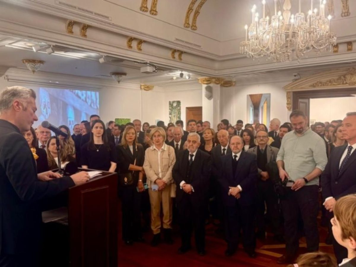 &laquo;Ά&gamma;&iota;&omicron;&nu; Ό&rho;&omicron;&sigmaf;. &Tau;ό&pi;&omicron;&sigmaf; &sigma;&iota;&omega;&pi;ή&sigmaf;&raquo; -Έ&rho;&gamma;&alpha; &tau;&omicron;&upsilon; &Gamma;&iota;ώ&rho;&gamma;&omicron;&upsilon; &Tau;&alpha;&xi;ί&delta;&eta; &sigma;&tau;&eta;&nu; &Kappa;&omega;&nu;&sigma;&tau;&alpha;&nu;&tau;&iota;&nu;&omicron;ύ&pi;&omicron;&lambda;&eta;