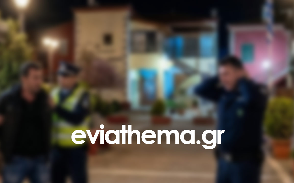 Άgria-epithesi-se-astinomiko-sta
