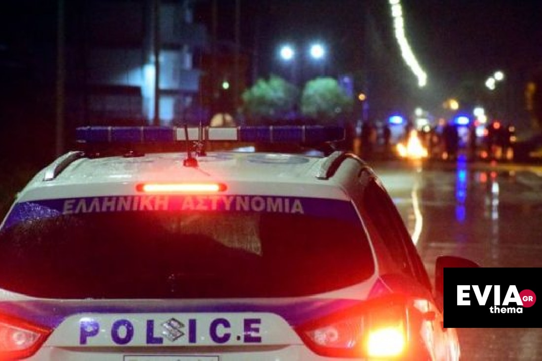 Άgria-katadioxi-sti-chalkida-treli