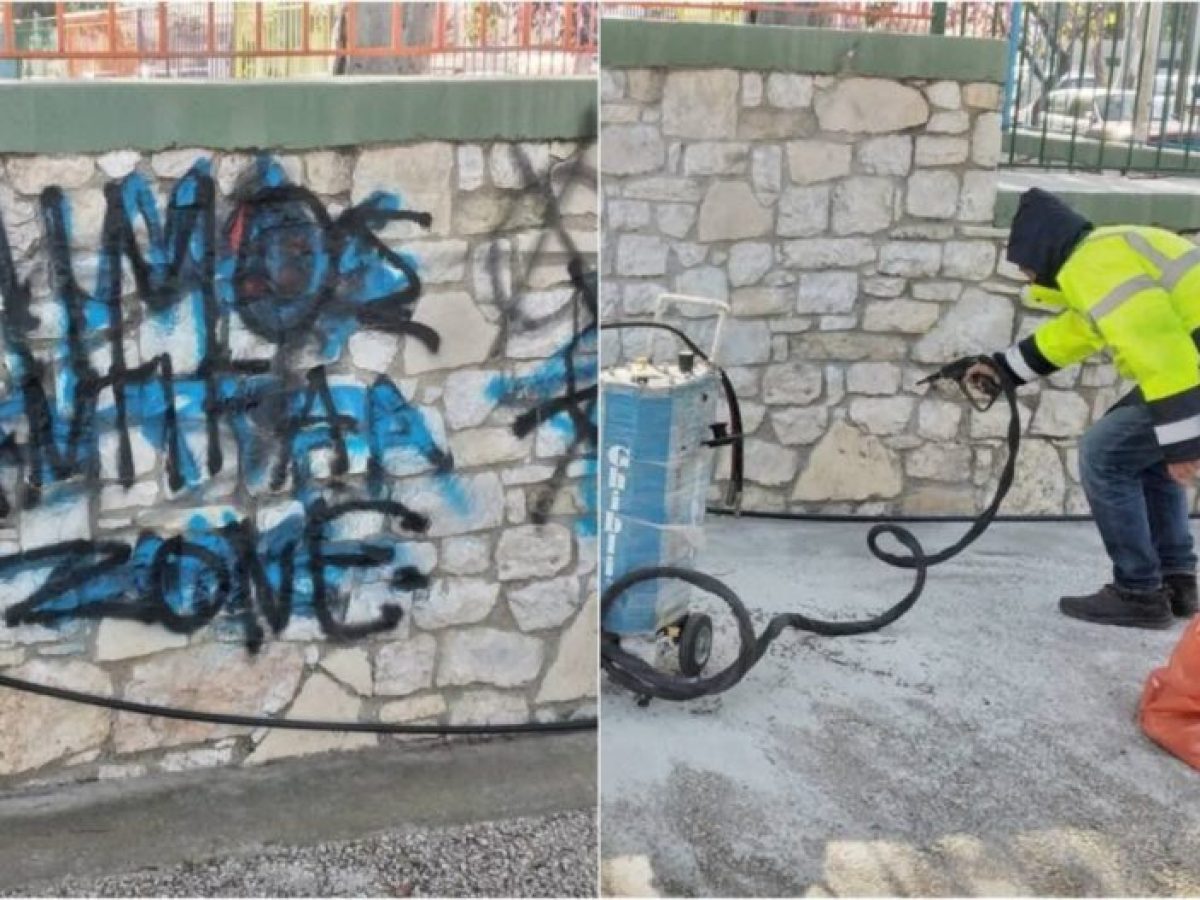 Ά&lambda;&iota;&mu;&omicron;&sigmaf;: &Epsilon;&pi;&iota;&chi;&epsilon;ί&rho;&eta;&sigma;&eta; &laquo;&kappa;&alpha;&theta;&alpha;&rho;&omicron;ί &tau;&omicron;ί&chi;&omicron;&iota;&raquo; &mu;&epsilon; &epsilon;&iota;&delta;&iota;&kappa;ό &epsilon;&xi;&omicron;&pi;&lambda;&iota;&sigma;&mu;ό