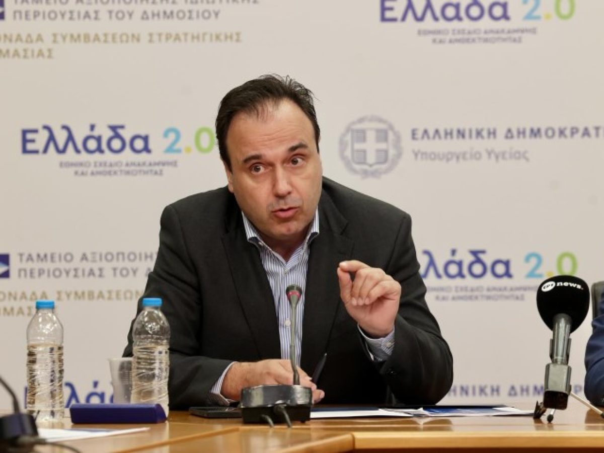 Ά&mu;&epsilon;&sigma;&eta; &kappa;&iota;&nu;&eta;&tau;&omicron;&pi;&omicron;ί&eta;&sigma;&eta; &tau;&omicron;&upsilon; &Upsilon;&pi;&omicron;&upsilon;&rho;&gamma;&epsilon;ί&omicron;&upsilon; &Psi;&eta;&phi;&iota;&alpha;&kappa;ή&sigmaf; &Delta;&iota;&alpha;&kappa;&upsilon;&beta;έ&rho;&nu;&eta;&sigma;&eta;&sigmaf;&nbsp;&gamma;&iota;&alpha; &tau;&eta;&nu; &upsilon;&pi;&omicron;&sigma;&tau;ή&rho;&iota;&xi;&eta; &Epsilon;&lambda;&lambda;ή&nu;&omega;&nu; &pi;&omicron;&lambda;&iota;&tau;ώ&nu; &sigma;&tau;&eta; &Mu;έ&sigma;&eta; &Alpha;&nu;&alpha;&tau;&omicron;&lambda;ή  &nbsp;