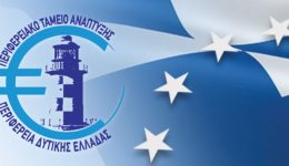 Άnixe-to-programma-ACCEND-gia