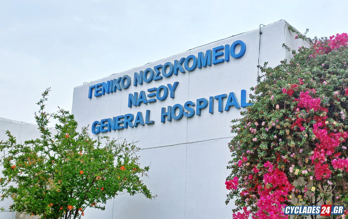 Άrthro-tou-chirourgou-orl-tou-1