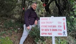 &Alpha;chladokastro-nafpaktias-o-anthropos-pou