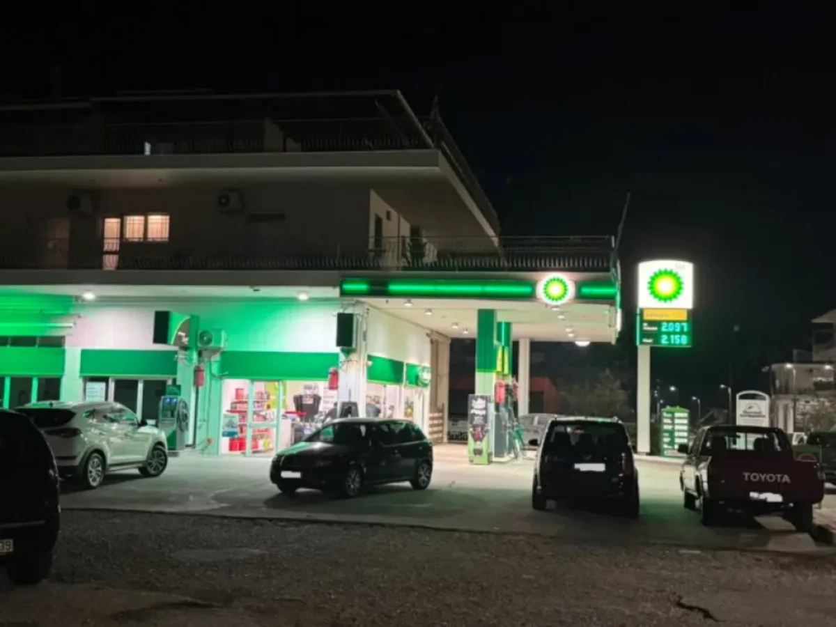 &Alpha;&gamma;&rho;ί&nu;&iota;&omicron;: Έ&nu;&omicron;&pi;&lambda;&eta; &lambda;&eta;&sigma;&tau;&epsilon;ί&alpha; &sigma;&epsilon; &pi;&rho;&alpha;&tau;ή&rho;&iota;&omicron; &upsilon;&gamma;&rho;ώ&nu; &kappa;&alpha;&upsilon;&sigma;ί&mu;&omega;&nu;