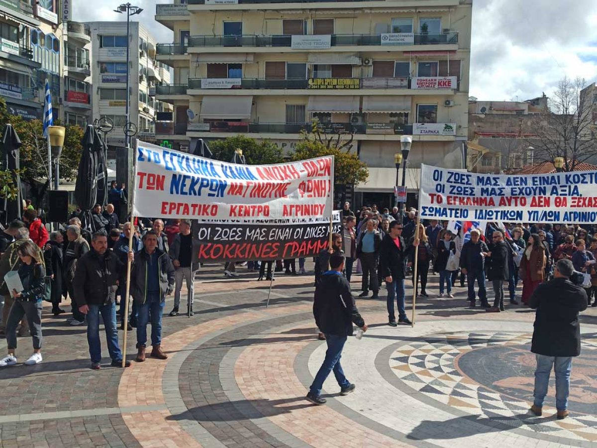 &Alpha;&gamma;&rho;ί&nu;&iota;&omicron;: &Sigma;&upsilon;&lambda;&lambda;&alpha;&lambda;&eta;&tau;ή&rho;&iota;&omicron; &tau;&eta;&nu; &Pi;&alpha;&rho;&alpha;&sigma;&kappa;&epsilon;&upsilon;ή 27 &Mu;&alpha;&rho;&tau;ί&omicron;&upsilon; &laquo;έ&xi;&omega; &eta; &Epsilon;&lambda;&lambda;ά&delta;&alpha; &alpha;&pi;ό &tau;&omicron;&nu; &pi;ό&lambda;&epsilon;&mu;&omicron;, &tau;ώ&rho;&alpha; &alpha;&gamma;ώ&nu;&alpha;&sigmaf; &gamma;&iota;&alpha; &alpha;&pi;&epsilon;&mu;&pi;&lambda;&omicron;&kappa;ή&raquo;