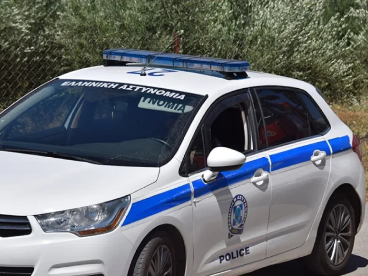 &Alpha;&gamma;&rho;ί&nu;&iota;&omicron;: &Sigma;&upsilon;&nu;&epsilon;&lambda;ή&phi;&theta;&eta; &tau;&eta;&nu; ώ&rho;&alpha; &pi;&omicron;&upsilon; &pi;ή&gamma;&epsilon; &nu;&alpha; &kappa;&lambda;έ&psi;&epsilon;&iota; &mu;&pi;&alpha;&tau;&alpha;&rho;ί&alpha; &kappa;&alpha;&iota; &beta;&epsilon;&nu;&zeta;ί&nu;&eta; &alpha;&pi;ό &sigma;&kappa;ά&phi;&omicron;&sigmaf;