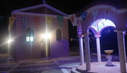 &Alpha;kathistos-imnos-stin-kefalonia-kataniktiki