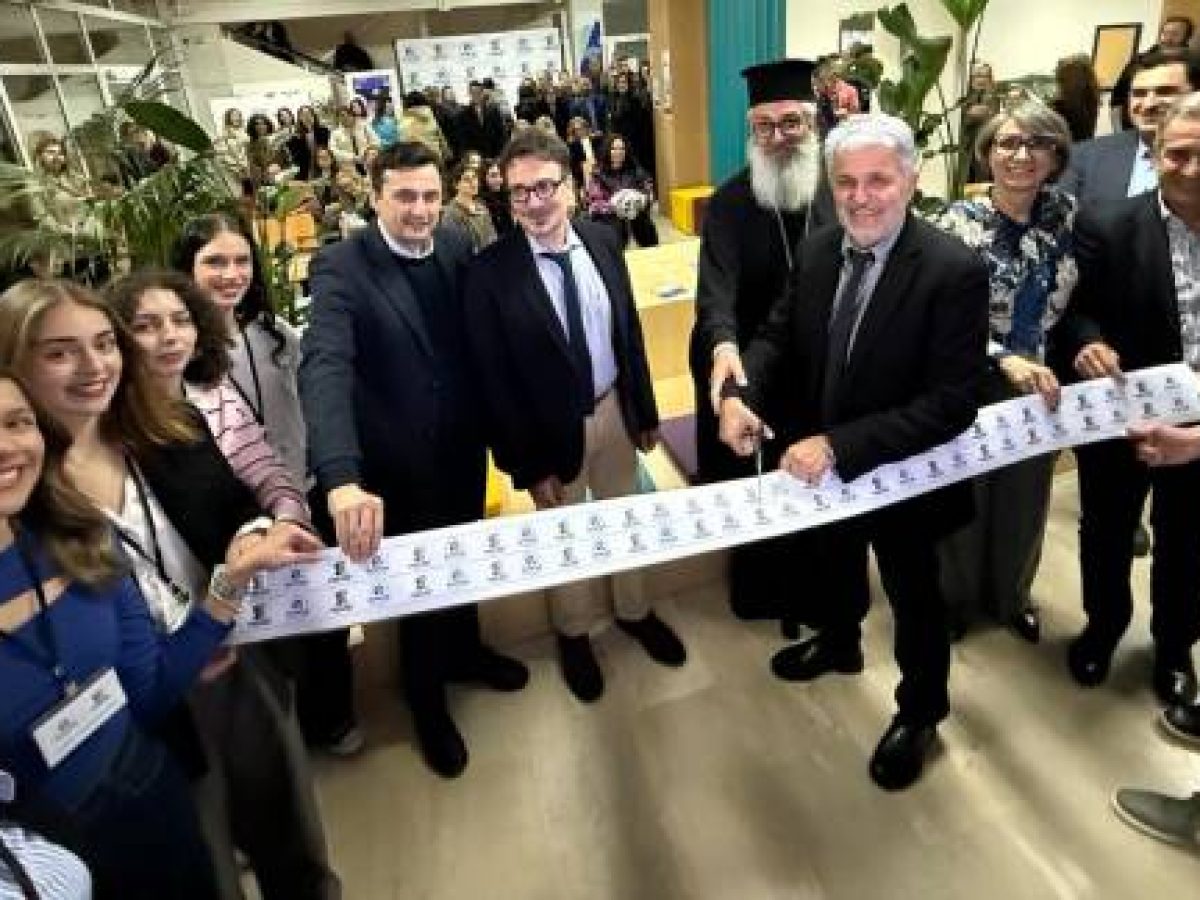 &Alpha;&lambda;&epsilon;&xi;&alpha;&nu;&delta;&rho;&omicron;ύ&pi;&omicron;&lambda;&eta;: &epsilon;&gamma;&kappa;&alpha;ί&nu;&iota;&alpha; &gamma;&iota;&alpha; &tau;&omicron; &ldquo;Emerge Hub&rdquo; &tau;&omicron;&upsilon; &Delta;&eta;&mu;&omicron;&kappa;&rho;ί&tau;&epsilon;&iota;&omicron;&upsilon; &Pi;&alpha;&nu;&epsilon;&pi;&iota;&sigma;&tau;&eta;&mu;ί&omicron;&upsilon; &Theta;&rho;ά&kappa;&eta;&sigmaf;