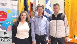 &Alpha;nagkeotita-gia-nees-kenotomes-lisis