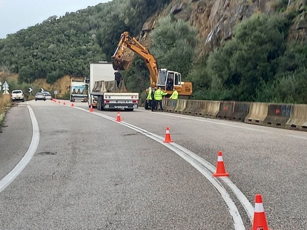 &Alpha;&nu;&alpha;&kappa;&omicron;ί&nu;&omega;&sigma;&eta; 14 &Sigma;&upsilon;&lambda;&lambda;ό&gamma;&omega;&nu; &Epsilon;&kappa;&pi;&alpha;&iota;&delta;&epsilon;&upsilon;&tau;&iota;&kappa;ώ&nu; &gamma;&iota;&alpha; &laquo;&tau;&omicron; &epsilon;&pi;&iota;&kappa;ί&nu;&delta;&upsilon;&nu;&omicron; &omicron;&delta;&iota;&kappa;ό &delta;ί&kappa;&tau;&upsilon;&omicron; &sigma;&epsilon; Ή&pi;&epsilon;&iota;&rho;&omicron;, &Alpha;&iota;&tau;&omega;&lambda;&omicron;&alpha;&kappa;&alpha;&rho;&nu;&alpha;&nu;ί&alpha; &kappa;&alpha;&iota; &Lambda;&epsilon;&upsilon;&kappa;ά&delta;&alpha;&raquo;