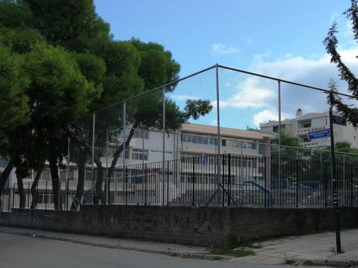 &Alpha;&nu;&alpha;&kappa;&omicron;ί&nu;&omega;&sigma;&eta; &tau;&eta;&sigmaf; Έ&nu;&omega;&sigma;&eta;&sigmaf; &Gamma;&omicron;&nu;έ&omega;&nu; &gamma;&iota;&alpha; &tau;&alpha; &sigma;&chi;&omicron;&lambda;&epsilon;ί&alpha; &tau;&omicron;&upsilon; &Delta;ή&mu;&omicron;&upsilon; &Kappa;&eta;&phi;&iota;&sigma;&iota;ά&sigmaf;