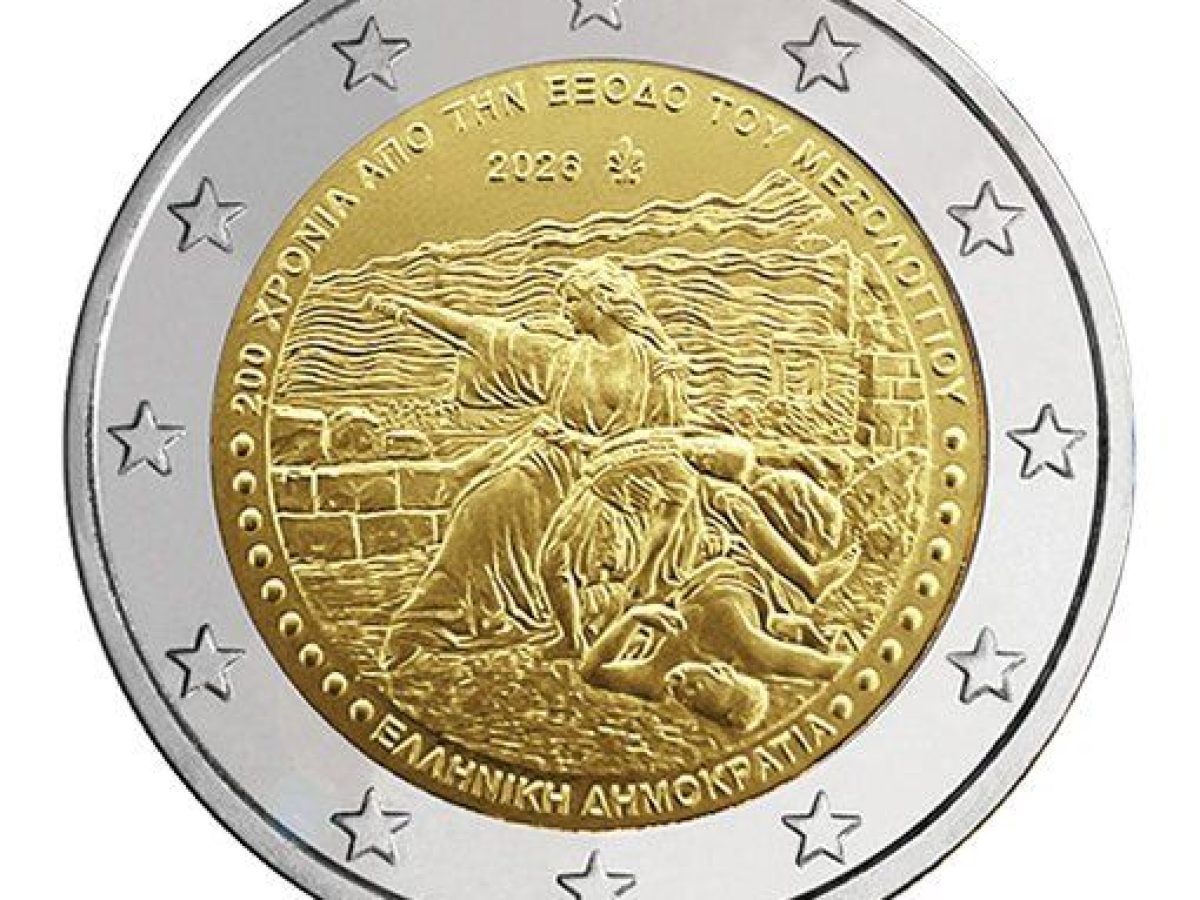 &Alpha;&nu;&alpha;&mu;&nu;&eta;&sigma;&tau;&iota;&kappa;ό &nu;ό&mu;&iota;&sigma;&mu;&alpha; 2&euro; &gamma;&iota;&alpha; &tau;&eta;&nu; Έ&xi;&omicron;&delta;&omicron; &tau;&omicron;&upsilon; &Mu;&epsilon;&sigma;&omicron;&lambda;&omicron;&gamma;&gamma;ί&omicron;&upsilon; &epsilon;&xi;έ&delta;&omega;&sigma;&epsilon; &eta; &Tau;&rho;ά&pi;&epsilon;&zeta;&alpha; &tau;&eta;&sigmaf; &Epsilon;&lambda;&lambda;ά&delta;&omicron;&sigmaf;
