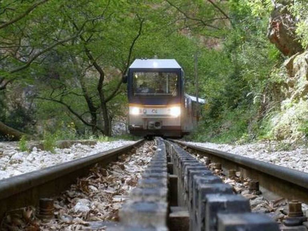 &Alpha;&nu;&alpha;&sigma;&tau;&omicron;&lambda;ή &lambda;&epsilon;&iota;&tau;&omicron;&upsilon;&rho;&gamma;ί&alpha;&sigmaf; &tau;&omicron;&upsilon; &Omicron;&delta;&omicron;&nu;&tau;&omega;&tau;&omicron;ύ