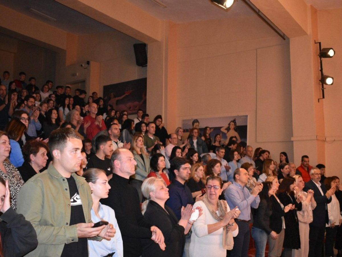 &Alpha;&nu;&alpha;&beta;ά&lambda;&lambda;&epsilon;&tau;&alpha;&iota; &eta; &sigma;&eta;&mu;&epsilon;&rho;&iota;&nu;ή &pi;&rho;&omicron;&gamma;&rho;&alpha;&mu;&mu;&alpha;&tau;&iota;&sigma;&mu;έ&nu;&eta; &sigma;&upsilon;&nu;&alpha;&upsilon;&lambda;ί&alpha; &sigma;&tau;&omicron; &Alpha;&mu;&phi;&iota;&theta;έ&alpha;&tau;&rho;&omicron; &tau;&omicron;&upsilon; &Mu;&omicron;&upsilon;&sigma;&iota;&kappa;&omicron;ύ &Sigma;&chi;&omicron;&lambda;&epsilon;ί&omicron;&upsilon;