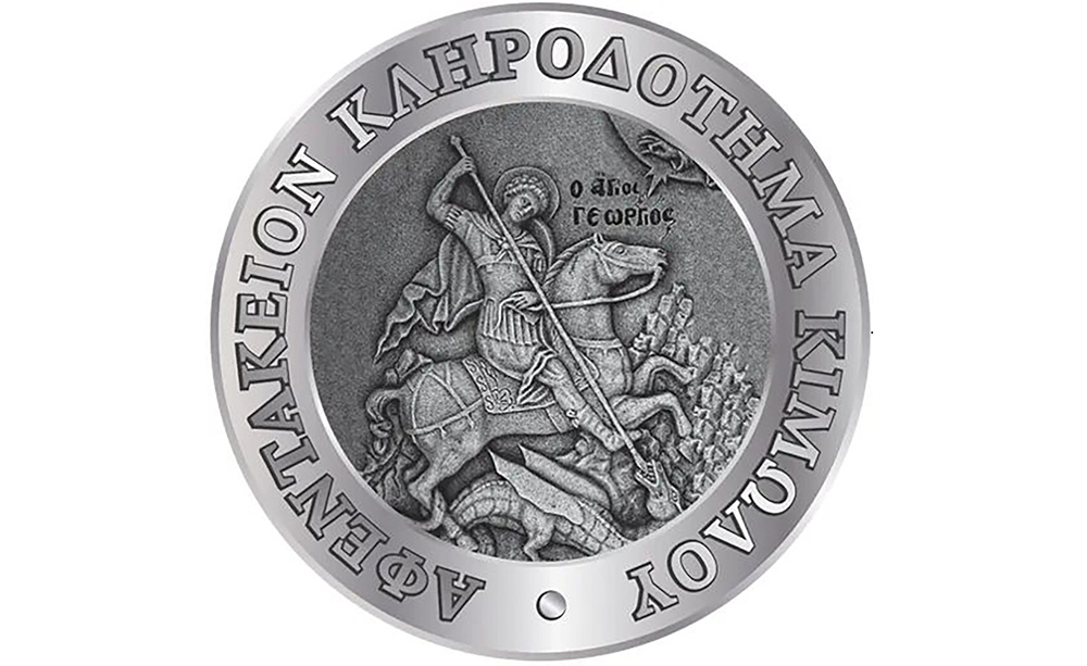 &Alpha;navallonte-ta-egkenia-tou-k.i.f.i-1