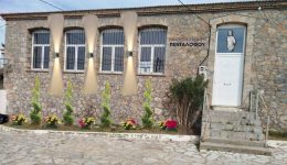 &Alpha;navathmizete-ke-paradidete-stous-polites-2