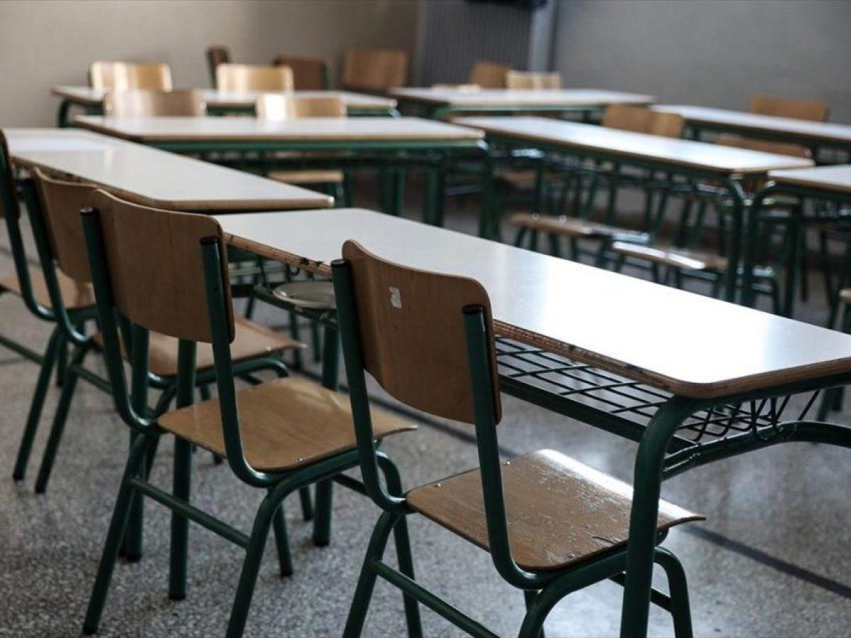 &Alpha;&nu;&eta;&sigma;&upsilon;&chi;ί&alpha; &gamma;&iota;&alpha; &tau;&alpha; &pi;&epsilon;&rho;&iota;&sigma;&tau;&alpha;&tau;&iota;&kappa;ά &epsilon;&pi;&iota;&theta;έ&sigma;&epsilon;&omega;&nu; &gamma;&omicron;&nu;έ&omega;&nu; &sigma;&epsilon; &epsilon;&kappa;&pi;&alpha;&iota;&delta;&epsilon;&upsilon;&tau;&iota;&kappa;&omicron;ύ&sigmaf;