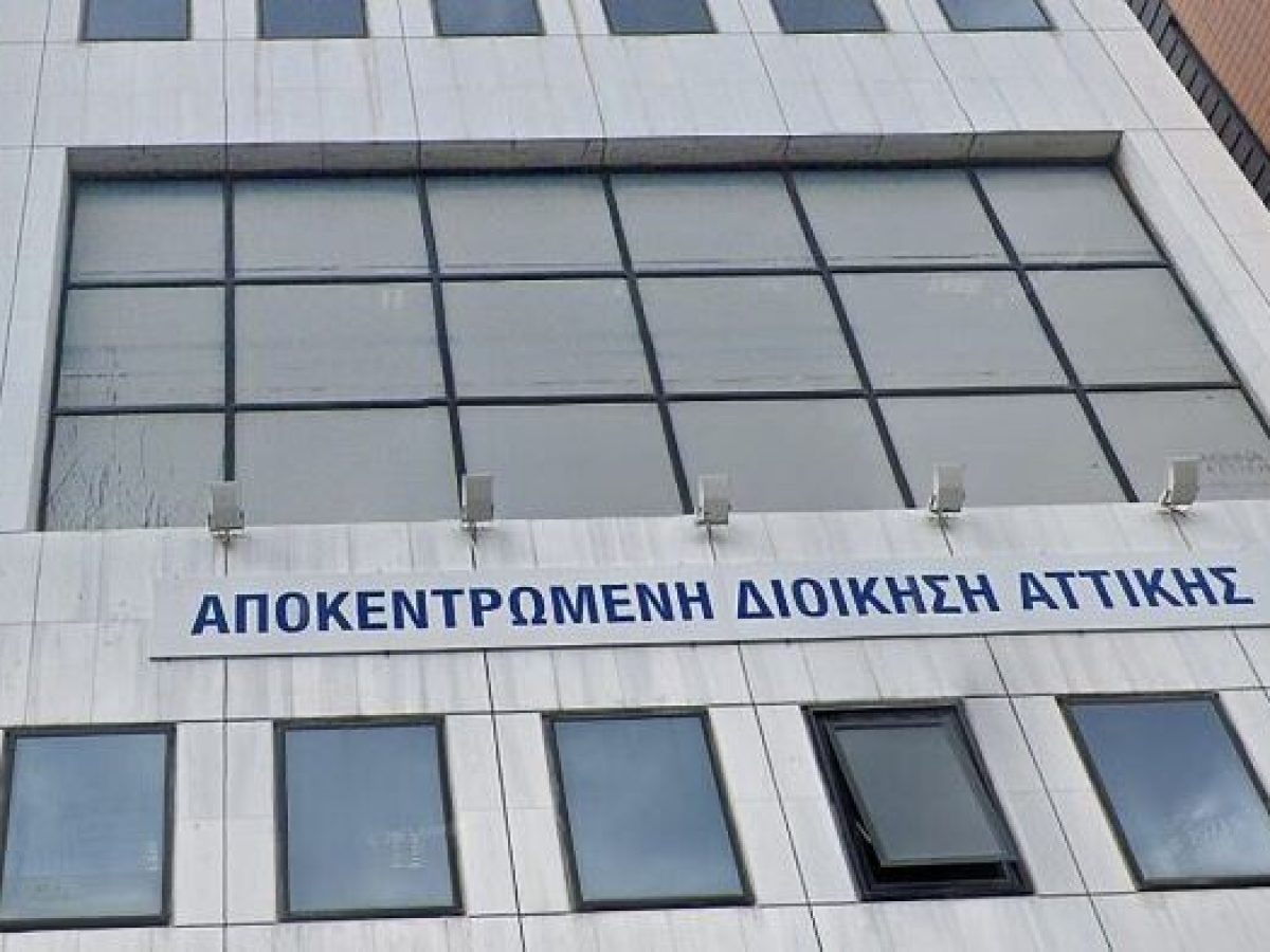 &Alpha;&pi;ά&nu;&tau;&eta;&sigma;&eta; &Alpha;&pi;&omicron;&kappa;&epsilon;&nu;&tau;&rho;&omega;&mu;έ&nu;&eta;&sigmaf; &gamma;&iota;&alpha; &tau;&iota;&sigmaf; &kappa;&alpha;&theta;&upsilon;&sigma;&tau;&epsilon;&rho;ή&sigma;&epsilon;&iota;&sigmaf; &sigma;&tau;&iota;&sigmaf; &omicron;&rho;&iota;&omicron;&theta;&epsilon;&tau;ή&sigma;&epsilon;&iota;&sigmaf; &Rho;&epsilon;&mu;ά&tau;&omega;&nu; &delta;ή&mu;&omicron;&upsilon; &Omega;&rho;&omega;&pi;&omicron;ύ