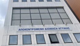 &Alpha;pantisi-&Alpha;pokentromenis-gia-tis-kathisterisis-2